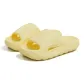 Cheese Yellow