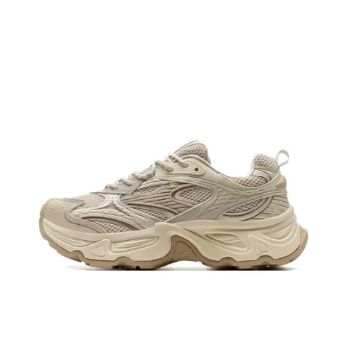 XTEP Slip Resistant Height Increasing Low Top Chunky Sneakers Men's Beige Brown