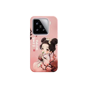 YIBAOBAO Phone Cases