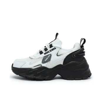 Singing Breathable Lightweight Height Increasing Low Top Chunky Sneakers Unisex