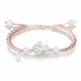 Chinese Auspicious Animal Baby Bracelet[Pink]