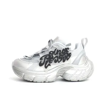 PAIN OR PLEASURE Slip Resistant Low Top Chunky Sneakers Unisex Silver