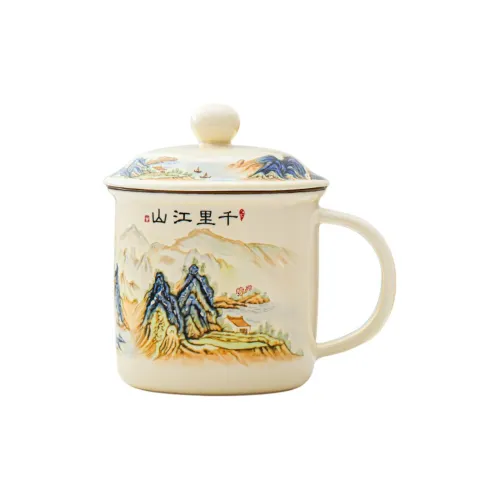 Xiangye Mugs Beige Yellow 350ml