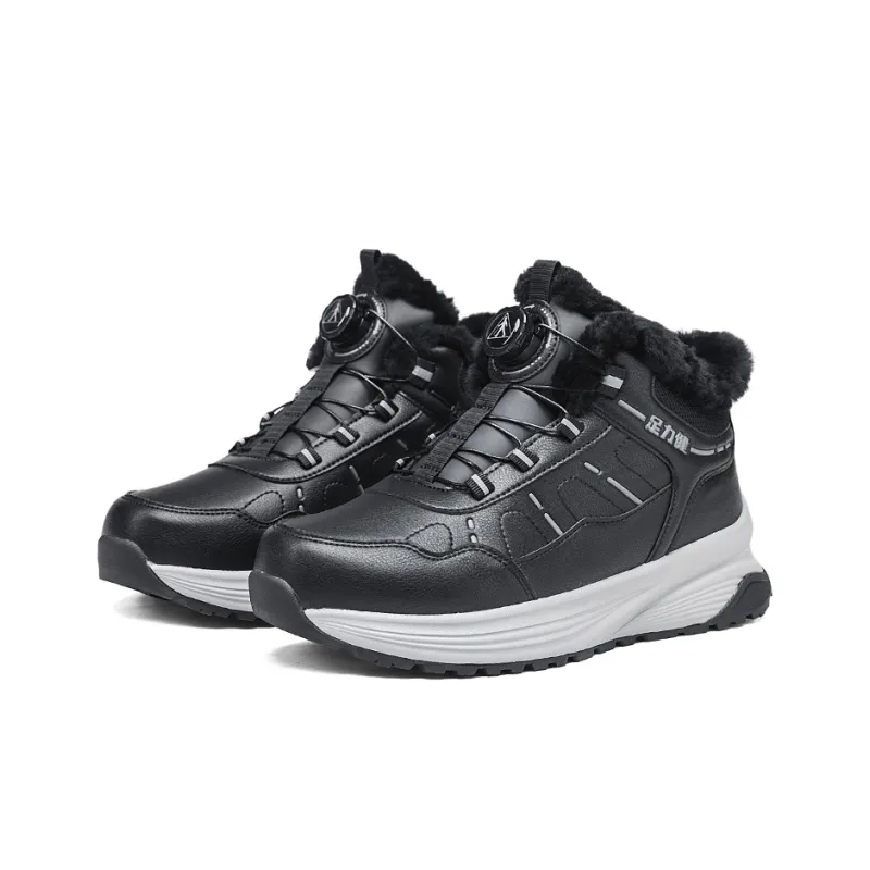 ZULIZ Warm Cushioning Short Snow Boots Men's-8