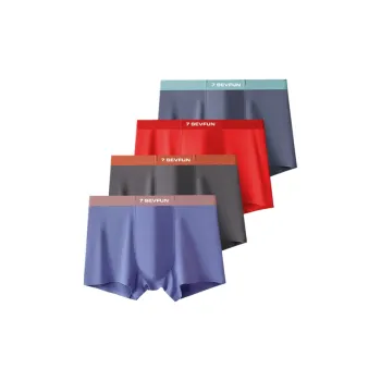 7 SEVFUN Underpants Men's 4 Pack