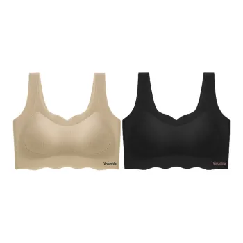 YUZHAOLIN Women's Bras