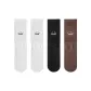2 Milk White+Carbon Black+Dark Coffee[Terry Sole]