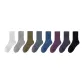 ⑦ Fall and Winter Essential Crew Socks Combination 5 Pack (Default Random-Customizable)