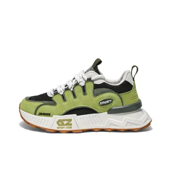 King Jinmai Mid Top Casual Shoes Men's