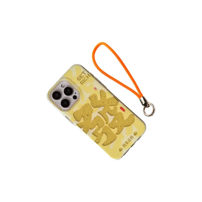 HUANBAOKE Phone Cases-8