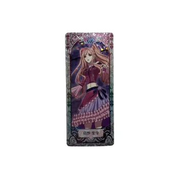 KAYOU Ye Luo Li, Lingxi Bag, 23rd Bullet, Mo Sha Transformation MR Card IP/Anime Cards 1 Pc