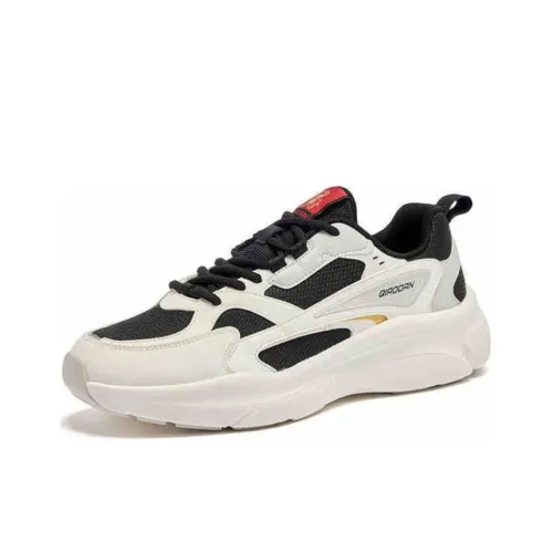 QIAODAN Get Rich Every Day Lightweight Height Increasing Coverage Low Top Casual Shoes Men's Black White