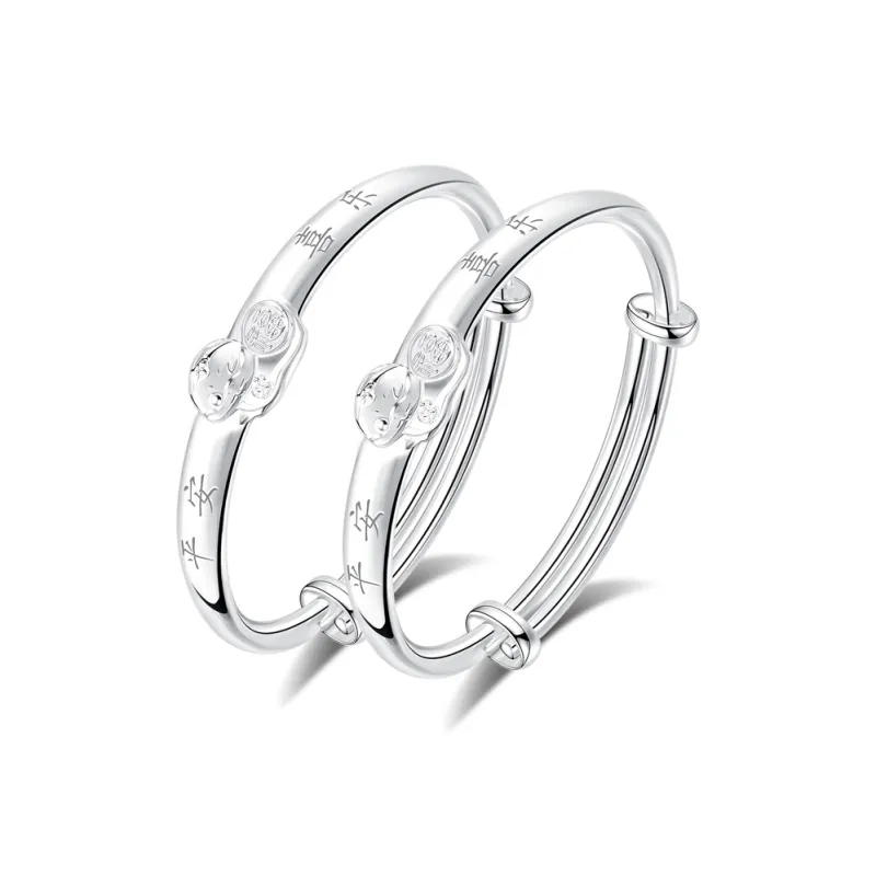 IDEAL S999 Fine Silver Bangles Kids'-0