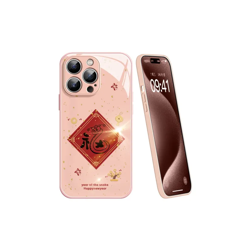Lingtao Phone Cases-6