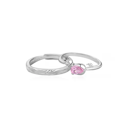Chongqing Gold Store S999 Fine Silver Rings Unisex