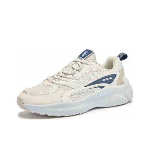 QIAODAN Get Rich Every Day Lightweight Coverage Height Increasing Low Top Casual Shoes Men's White Blue