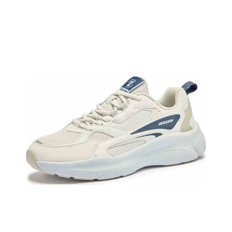 QIAODAN Get Rich Every Day Coverage Lightweight Height Increasing Low Top Casual Shoes Men's White Blue-0