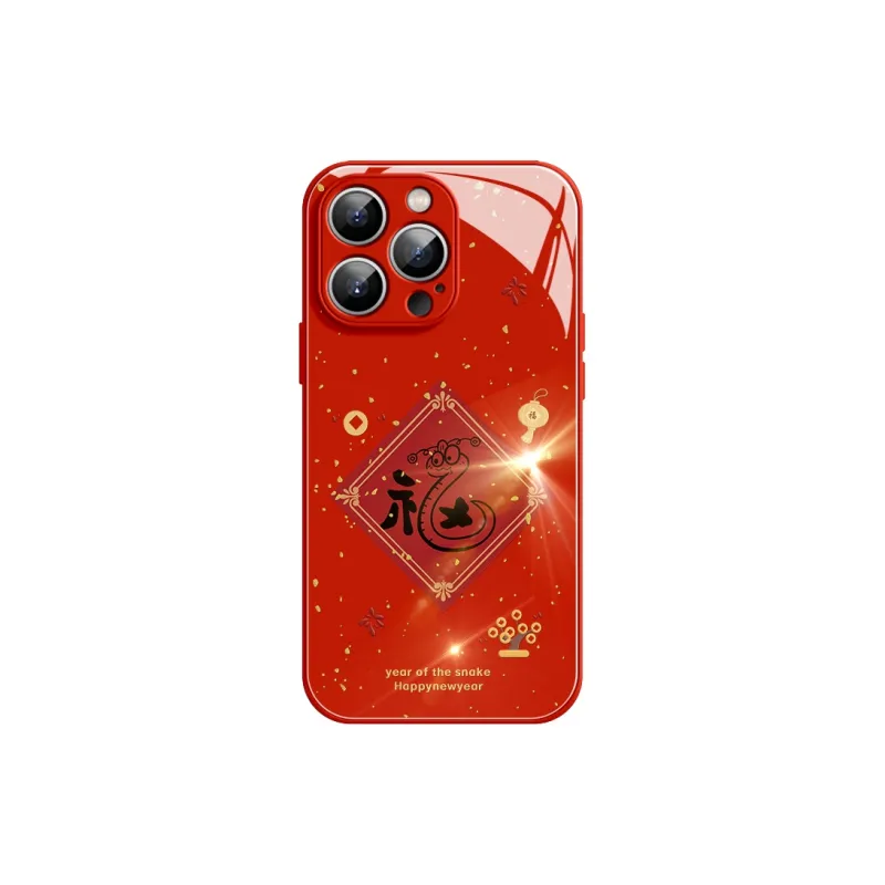 Lingtao Phone Cases-4