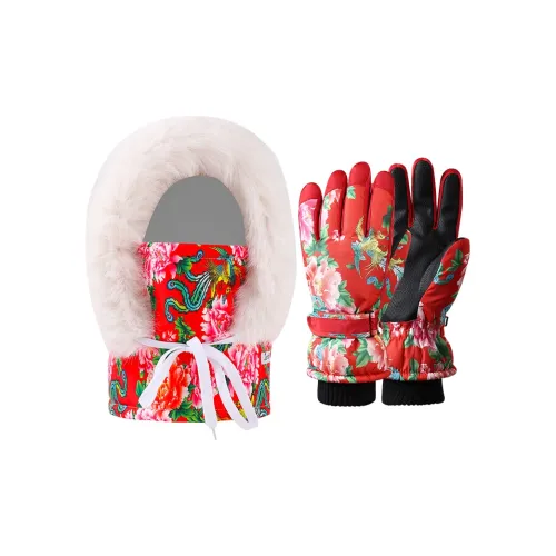 NANJIREN Touchscreen Available Sports Gloves Unisex