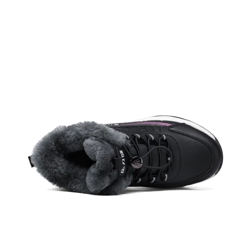 ZULIZ Warm Wear-Resistant Cushioning Slip-Resistant Coverage Balance Short Snow Shoes Women's-7