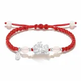 Chinese Auspicious Animal Baby Bracelet[Red]