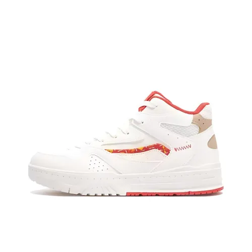 361° Anti-Slip Wear-Resistant High-Top Skateboard Shoes Women's White Red