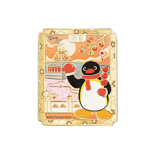 BANDAI Ichiban Kuji Ne Zha: The Magic Childs Sea Chaos G Prize Anime / Games Fridge Magnets
