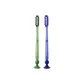 2 Pcs (Dragon Well Green+Blueberry Blue)