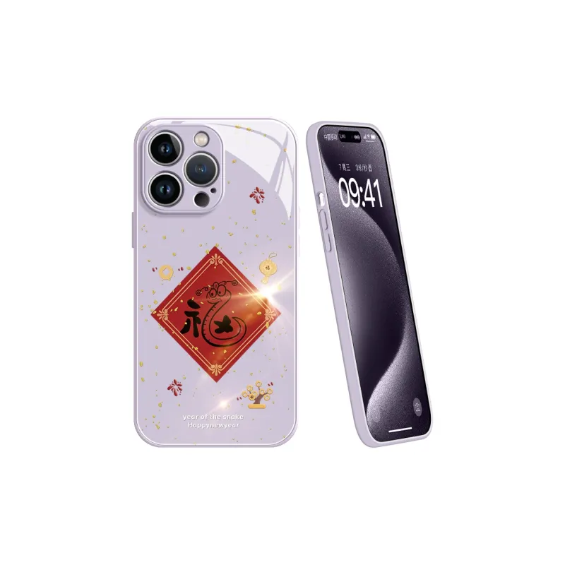 Lingtao Phone Cases-16