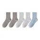 5 Pack[Glacier Gray 2+Graphite Gray 2+Sea Salt Blue]