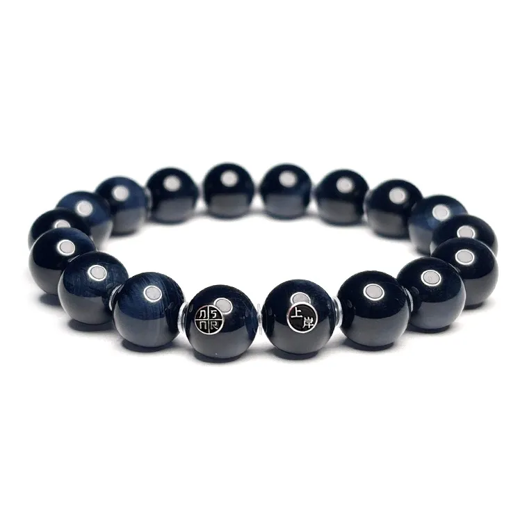 MOUNTAINS AND MANS Tiger's Eye Stone New Chinese Style Good Luck Beaded Bracelet Unisex-0