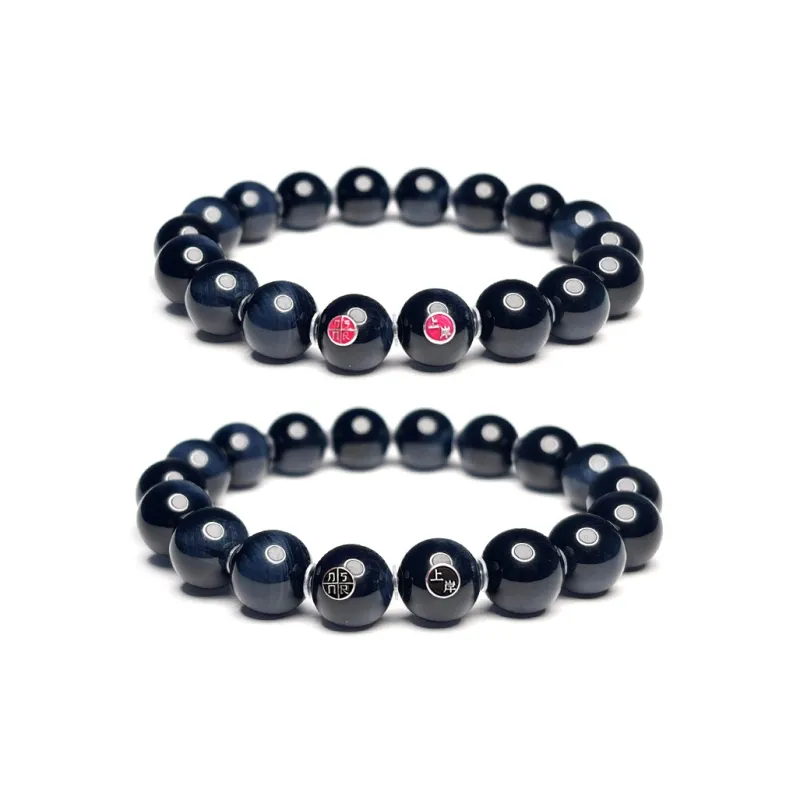 MOUNTAINS AND MANS Tiger's Eye Stone New Chinese Style Good Luck Beaded Bracelet Unisex-8