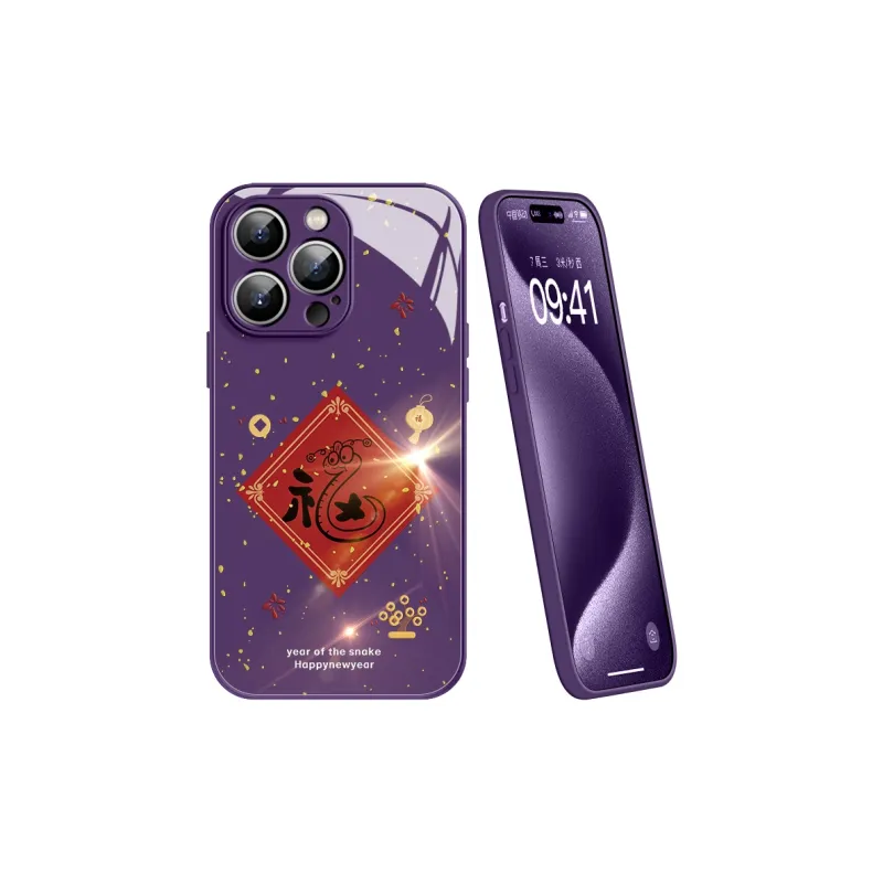 Lingtao Phone Cases-1