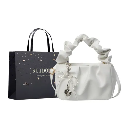 Smart PU One Shoulder Handbags Women's White/Beige/Pink/Silver/Black