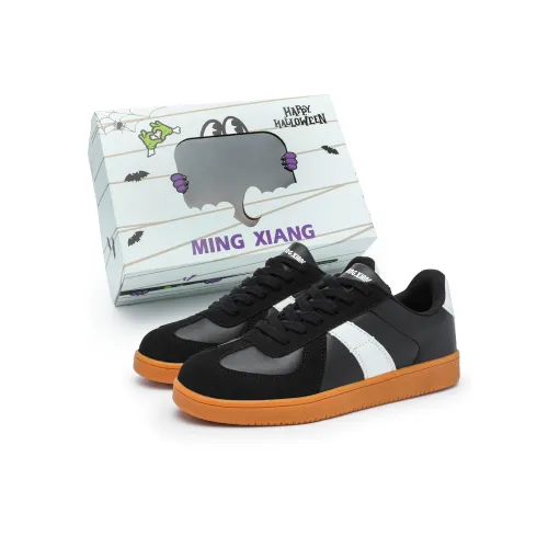 Singing Anti Slip And Wear Resistant Lightweight Low Top Skateboard Shoes Unisex Black White