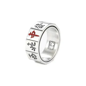 Yamagata S 990 Silver Rings Men's