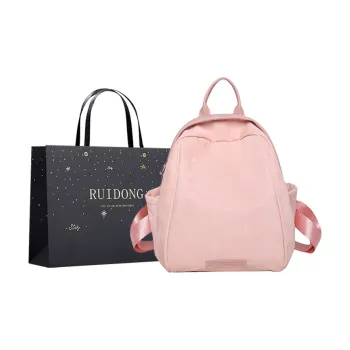 Smart PU Backpack Women's White/Silver/Black/Pink