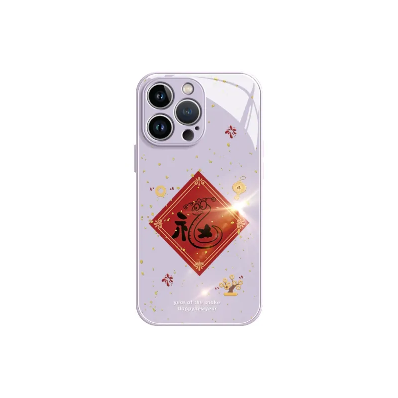 Lingtao Phone Cases-15