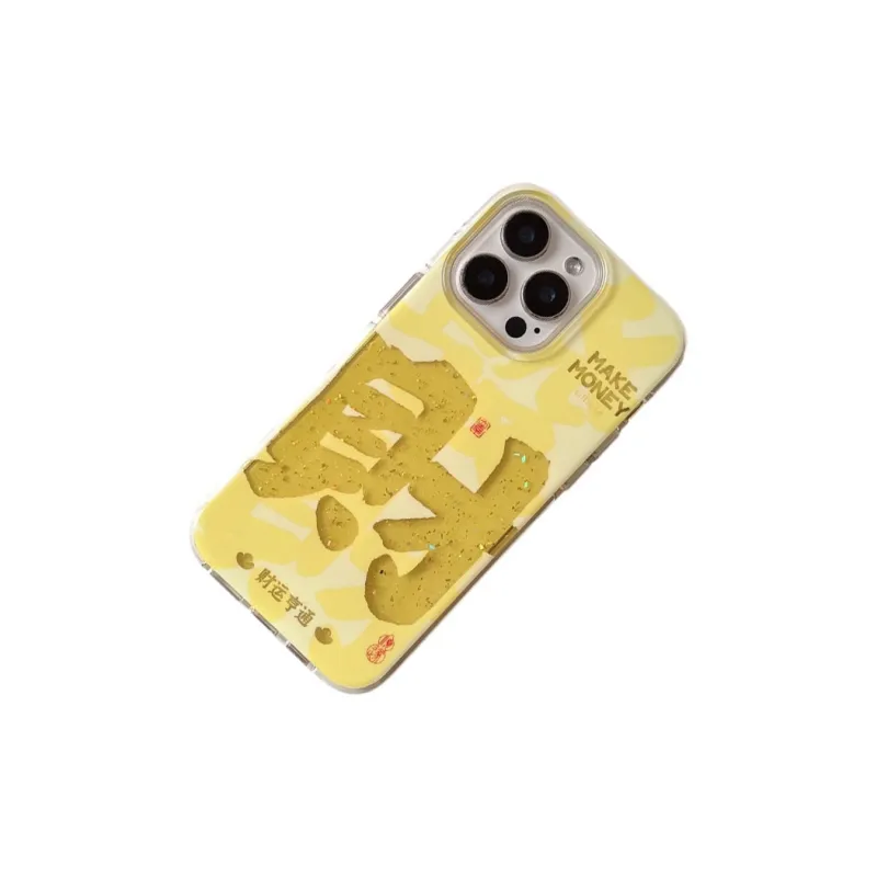 HUANBAOKE Phone Cases-16