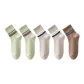 Light Green 2+Khaki 2+Brown (Bag)
