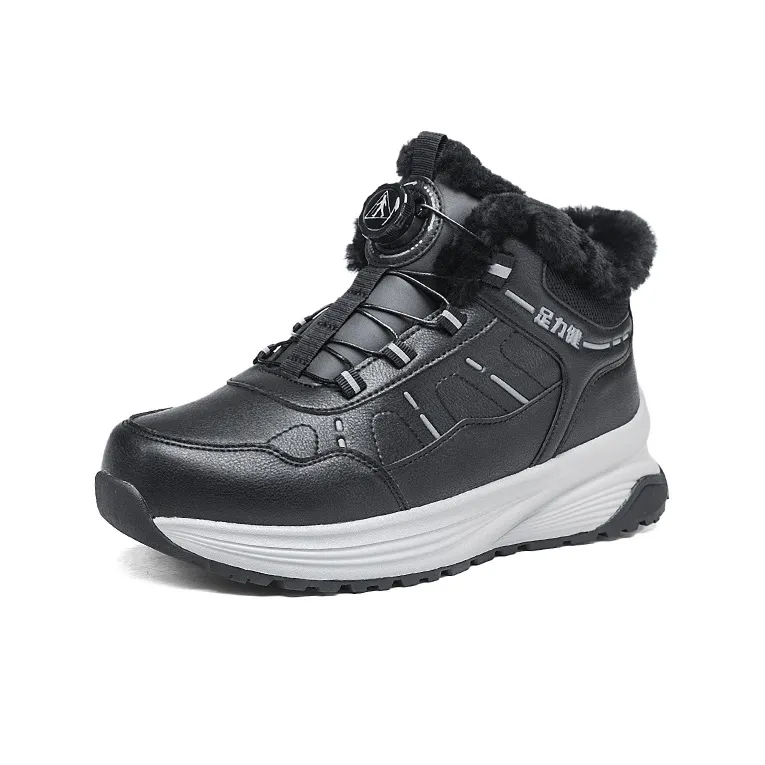 ZULIZ Warm Cushioning Short Snow Boots Men's-7