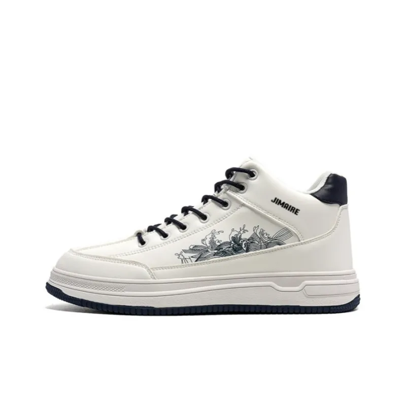 King Jinmai Mid Top Skateboard Shoes Men's-6