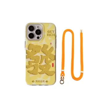 HUANBAOKE Phone Cases