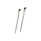 Sickles Nose Shadow Brush-Includes Dust Protector Tube