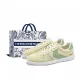Light Yellow (Shopping Bag)