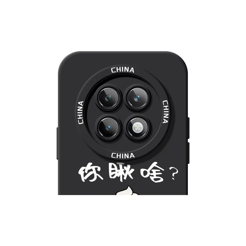 TUYAO Phone Cases-14