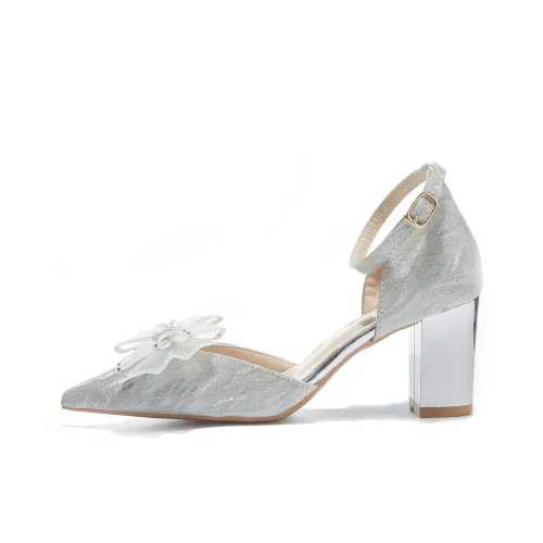 Medd Chunky Heel High Heels 8CM Women's Silver