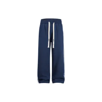 HOKLV Knitted Sports Pants Unisex