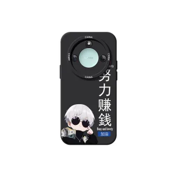 TUYAO Phone Cases