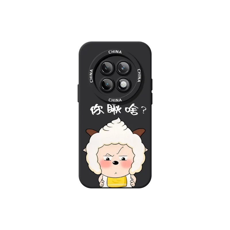 TUYAO Phone Cases-10